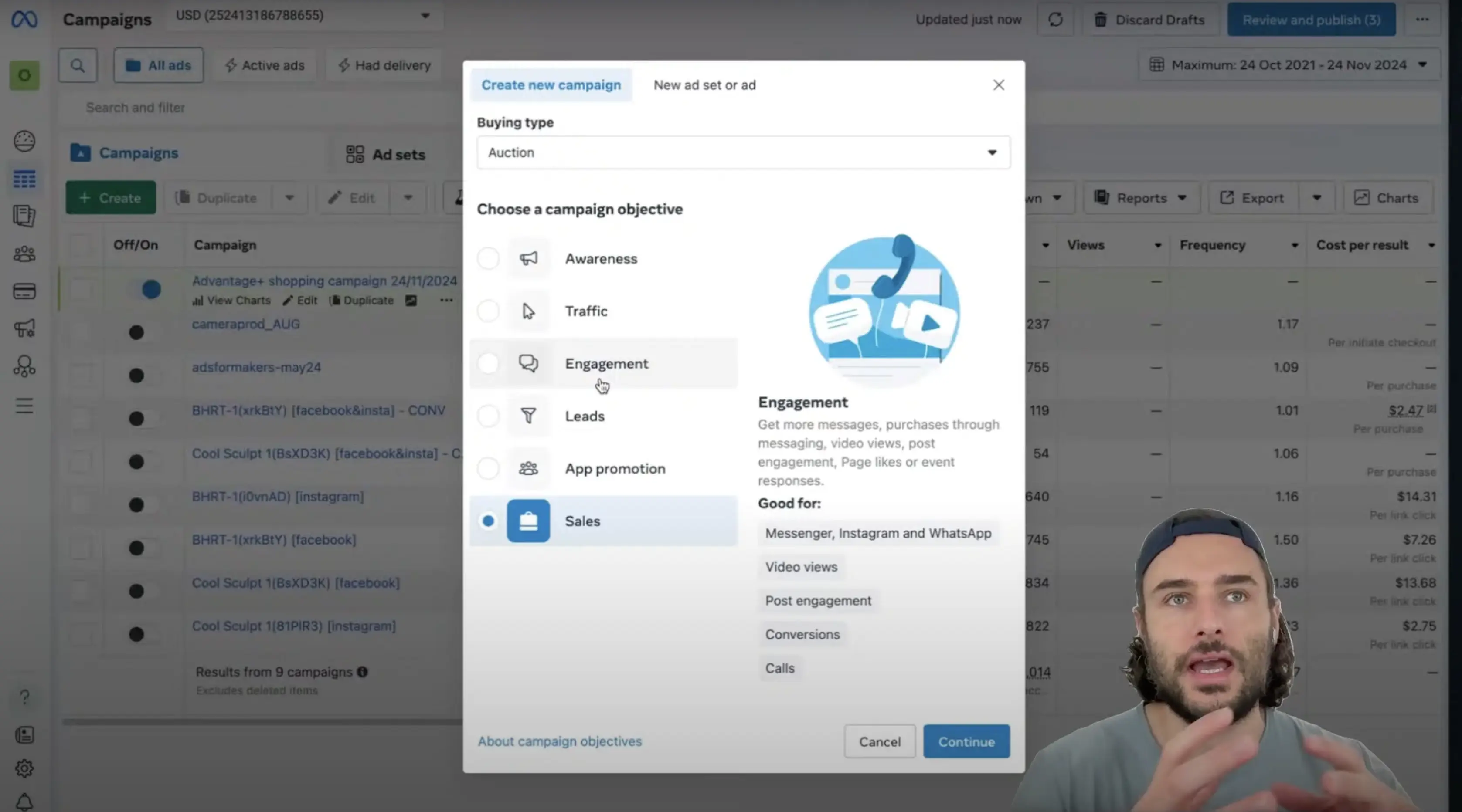 Live Facebook Ads optimization session screenshot